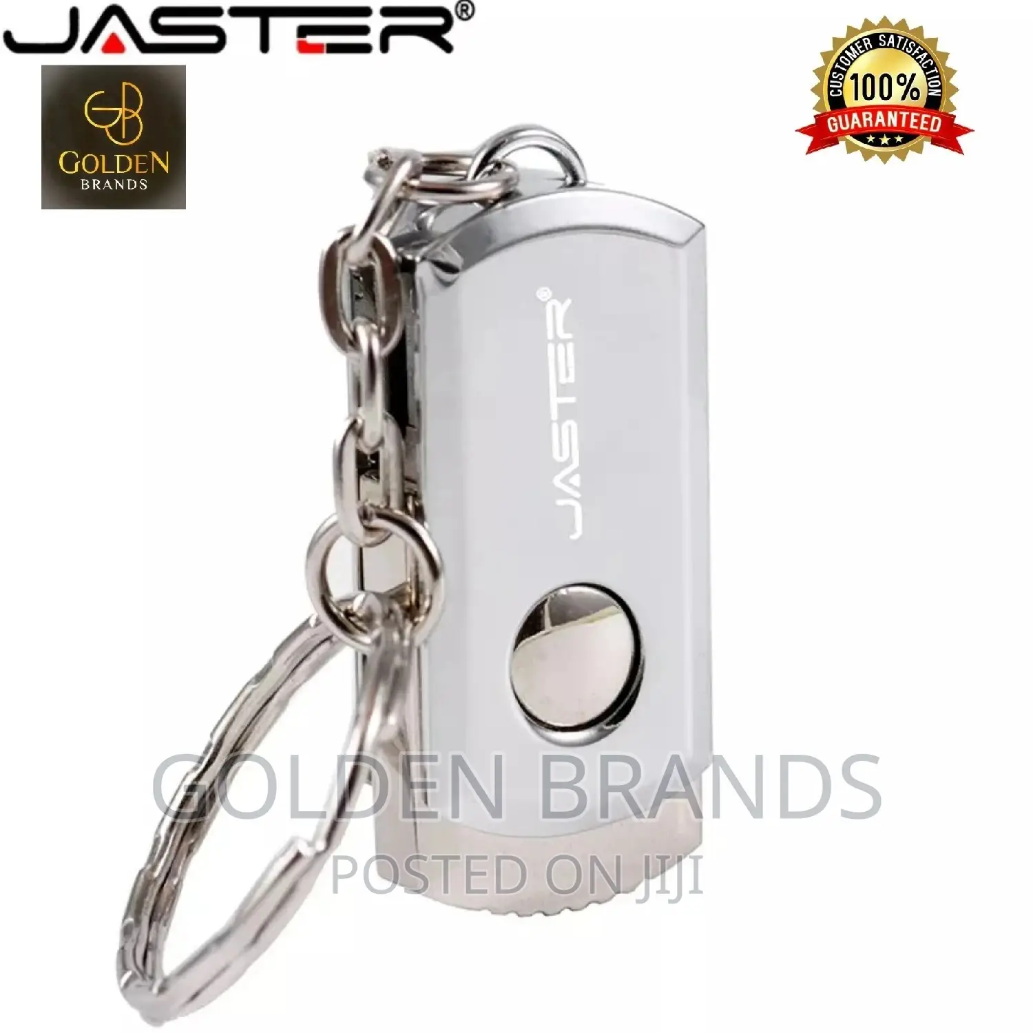 Metal 64 USB Flash Drive With Key Chain