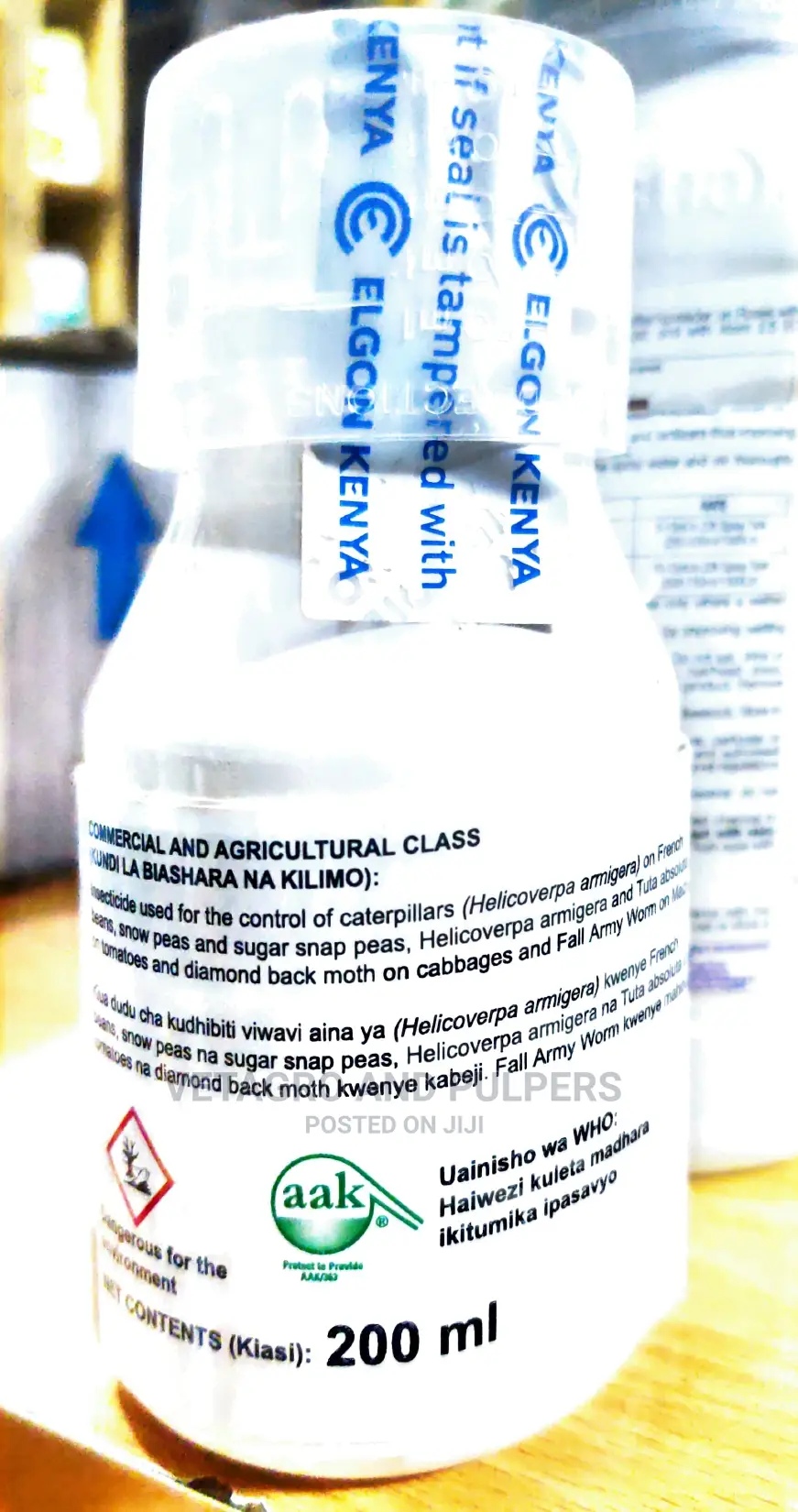 FMCL Coragen 20sc Insecticide