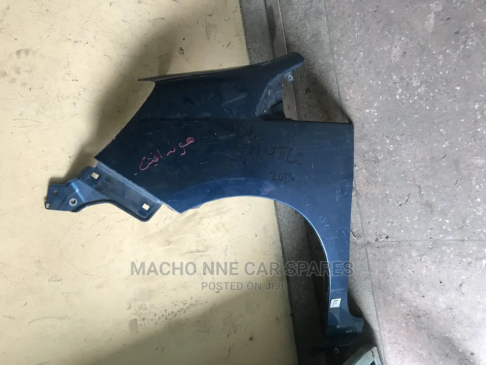 Honda Fit 2013 Fender/Wing
