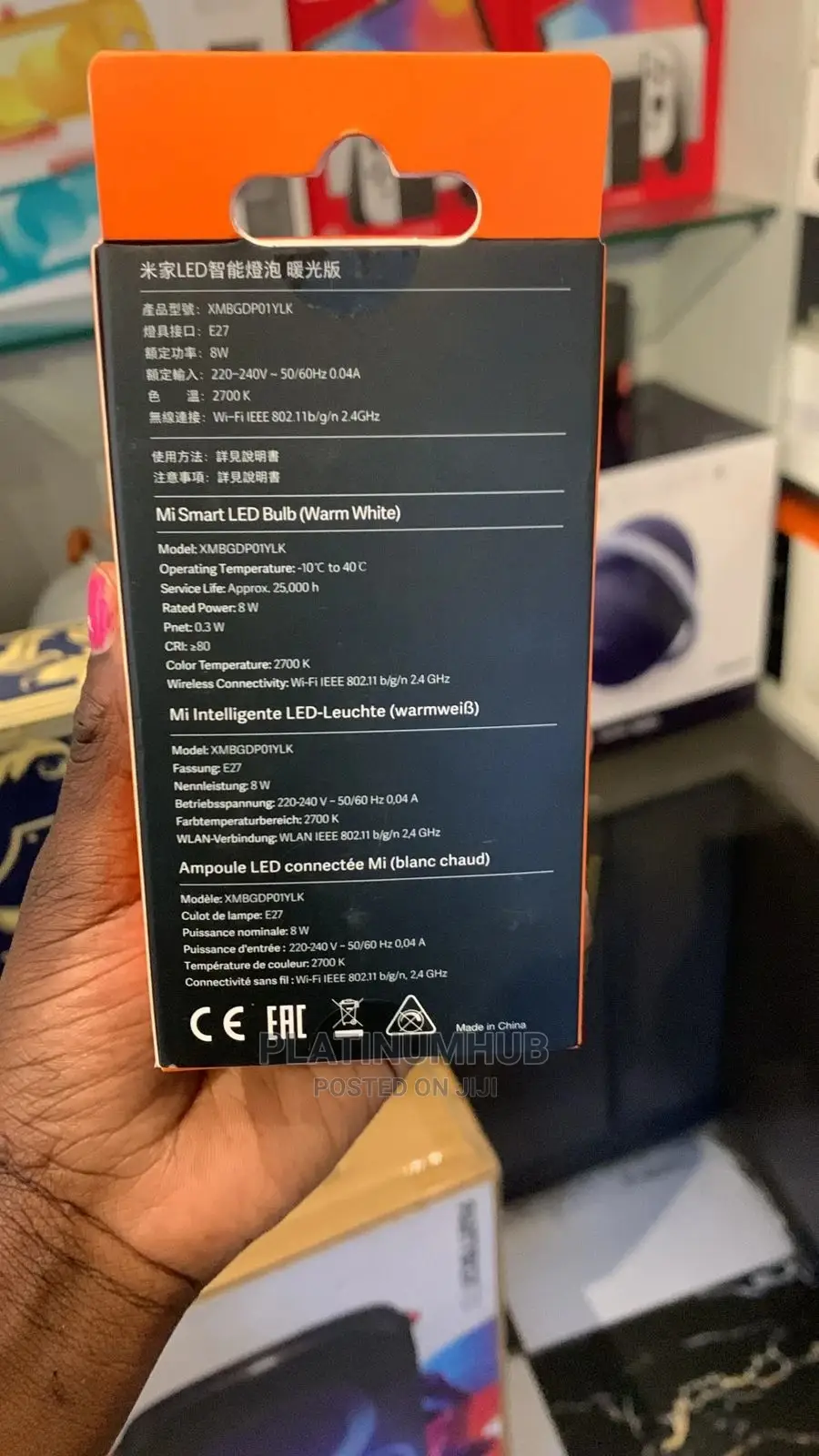 Mi Smart LED Bulb(Warm White)