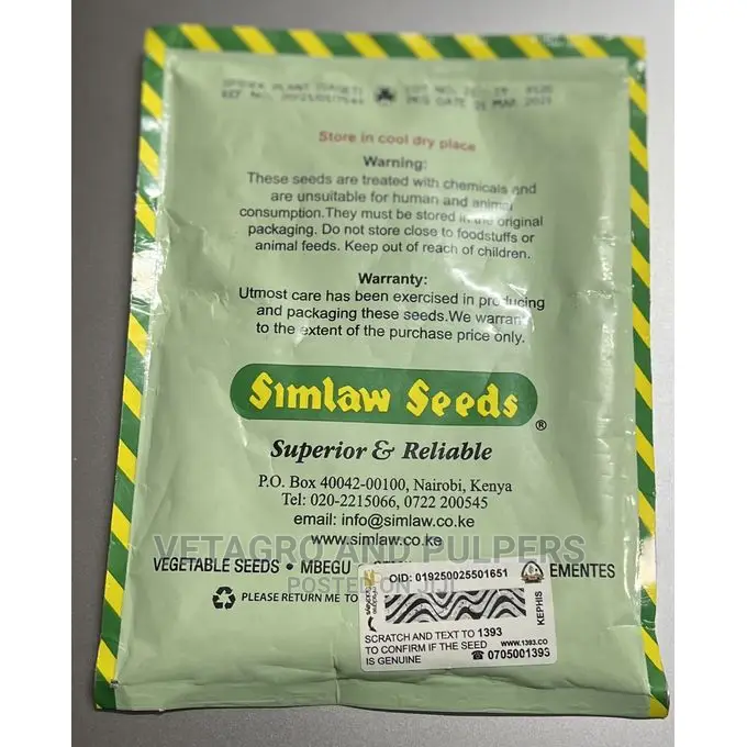 Amaranthus Dubois Seeds (Mchicha)