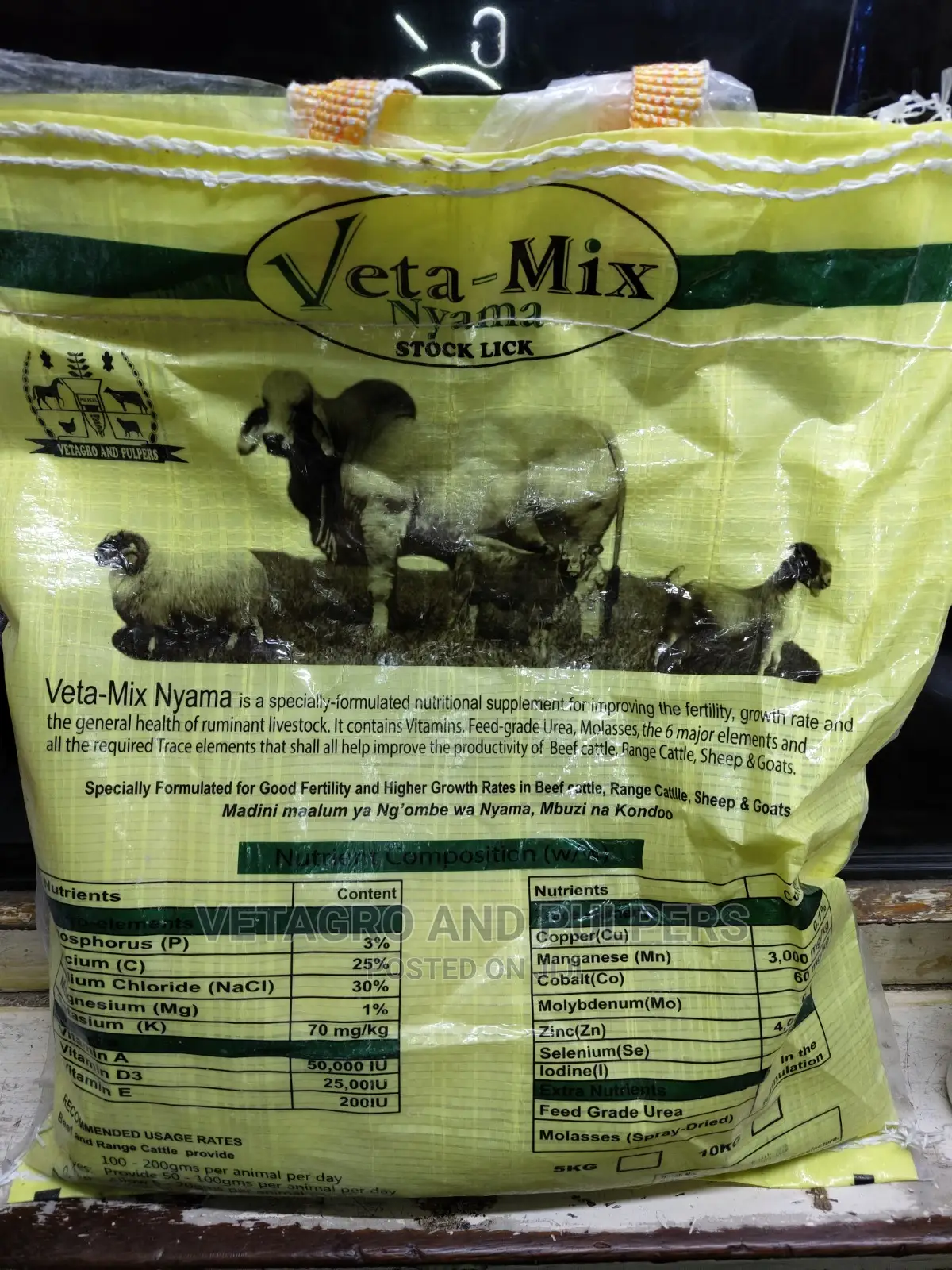 Vetamix Nyama Stock Lick