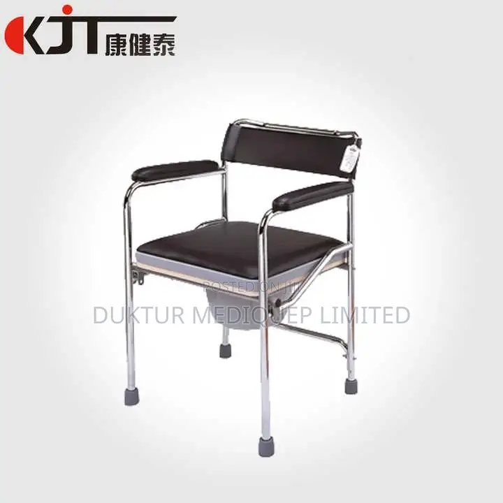 Foldable Bedside Commode Chair, Max Load 160kg