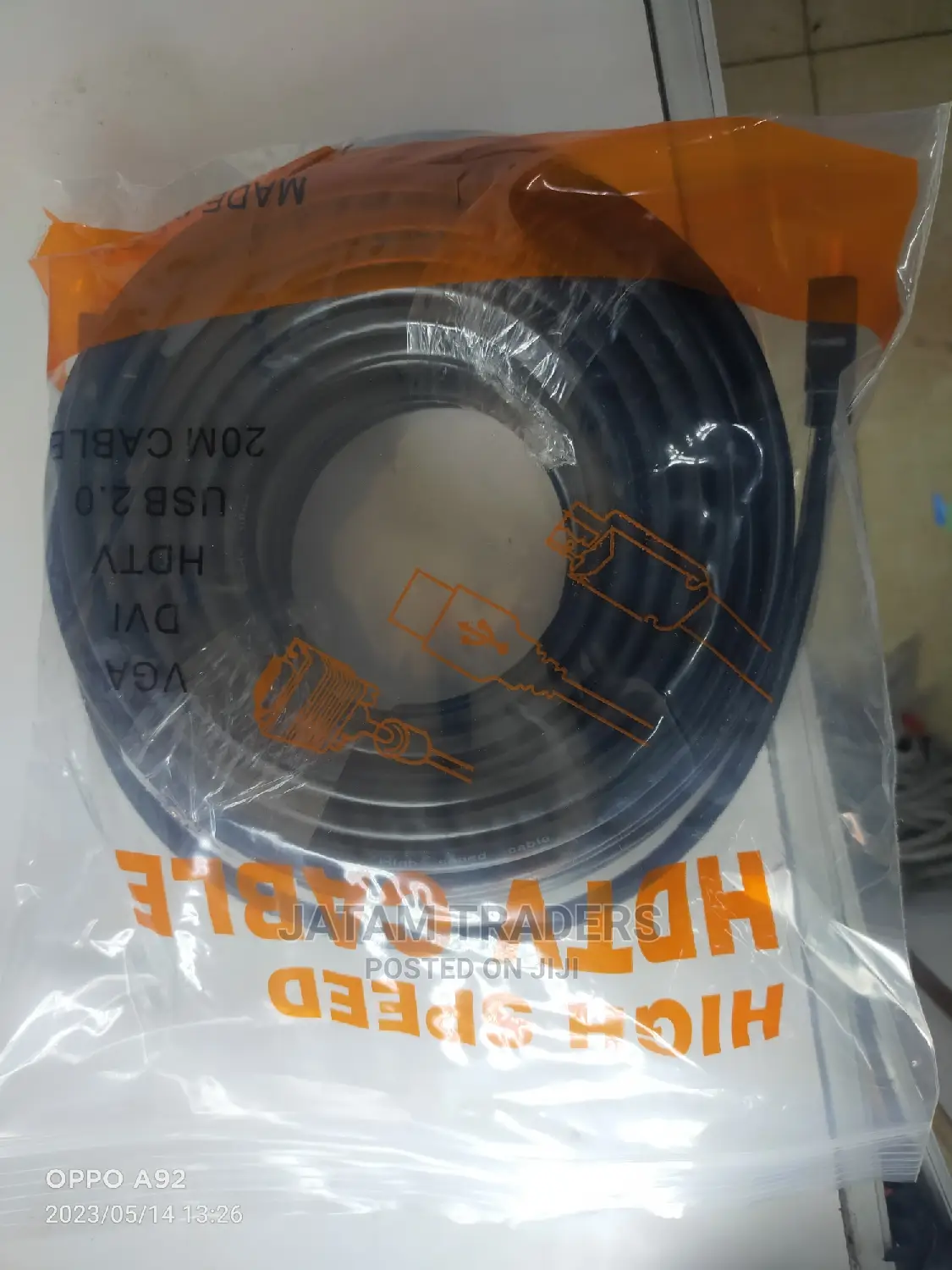 20m High Speed HDMI Cable