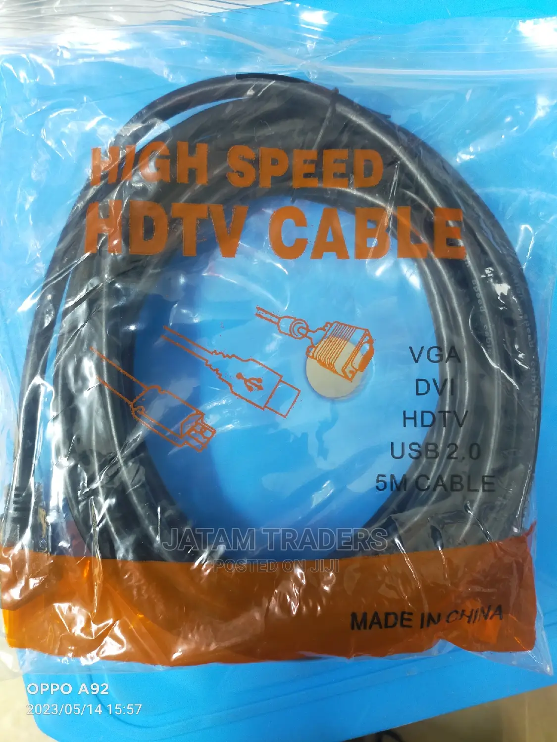 5m High Quality HDMI Cable