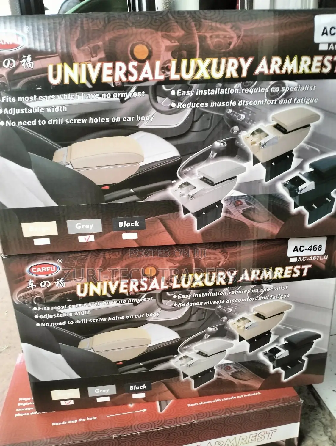 Universal Arm Rest
