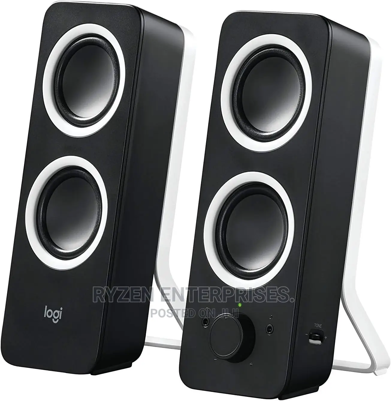 Logitech Z200 PC Speakers