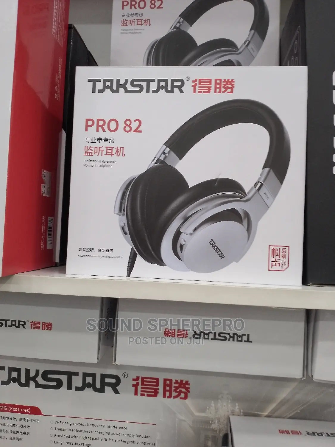 Takstar Pro 82