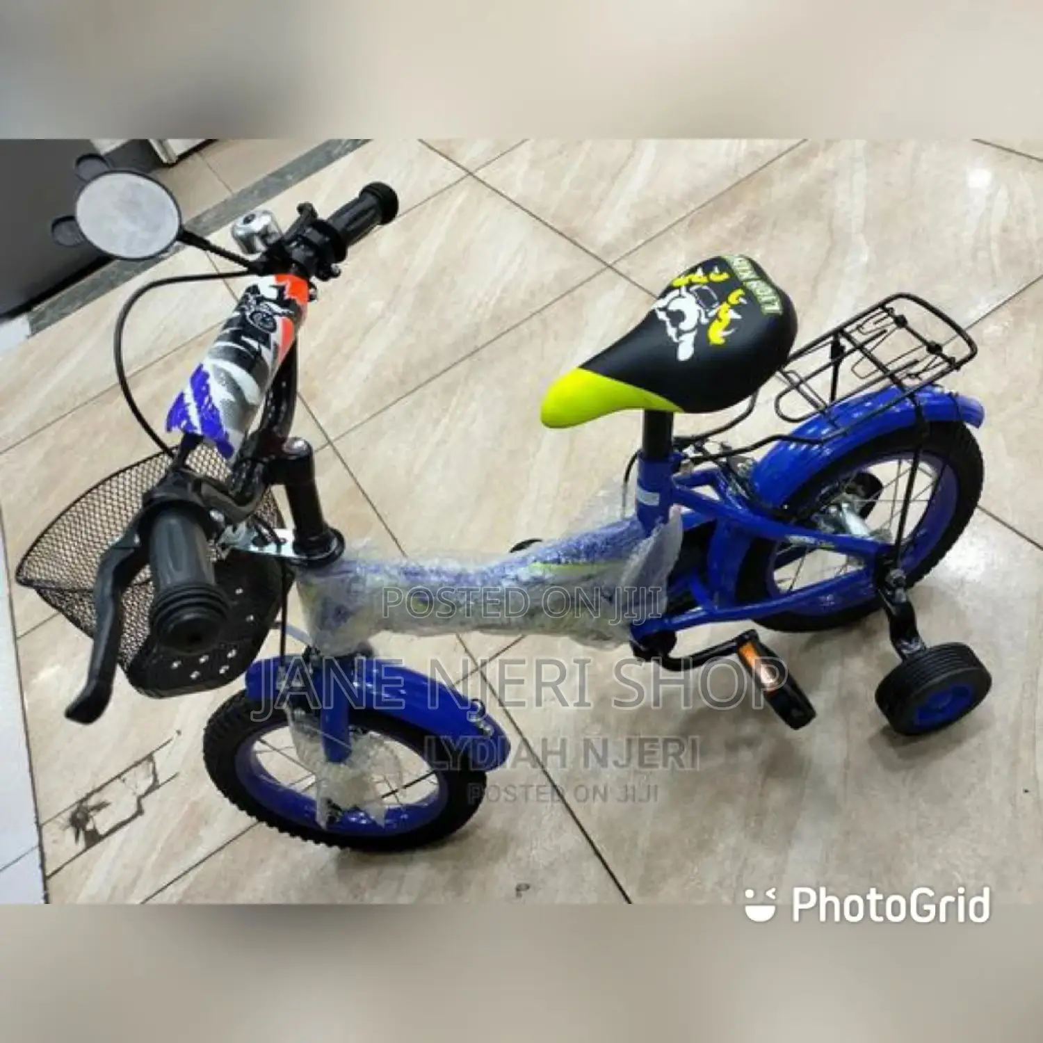 Small Size 12 Bike