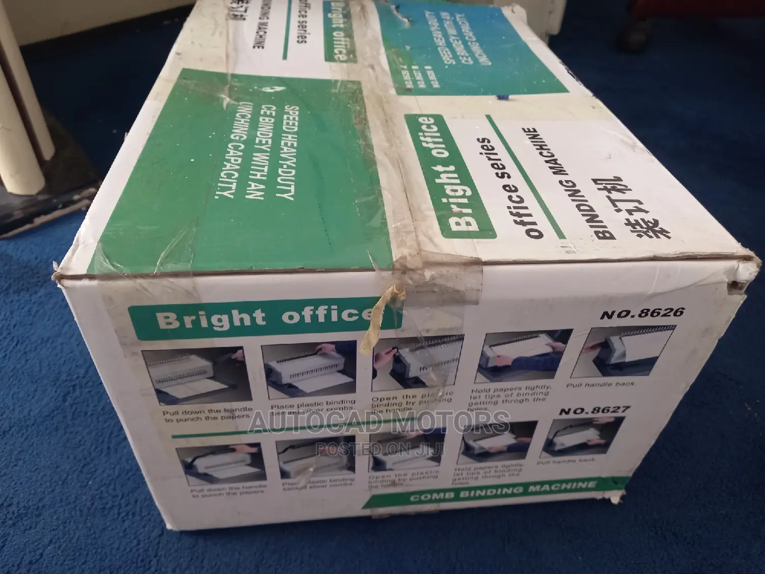Binding Machine