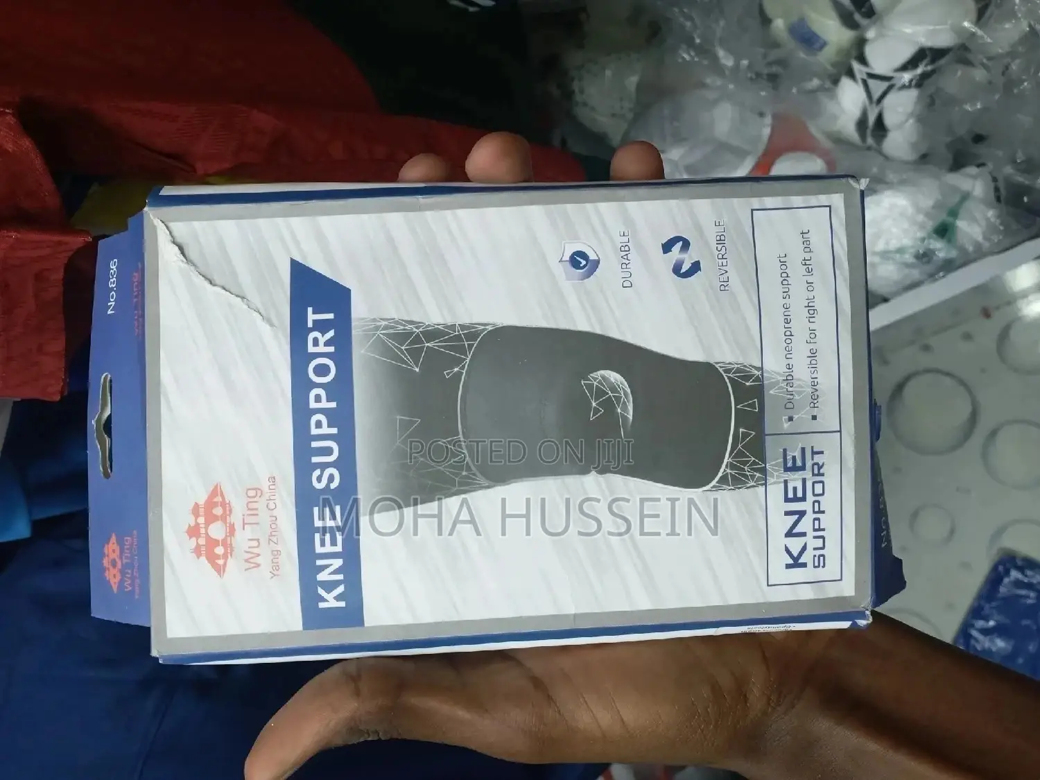 Knee Support