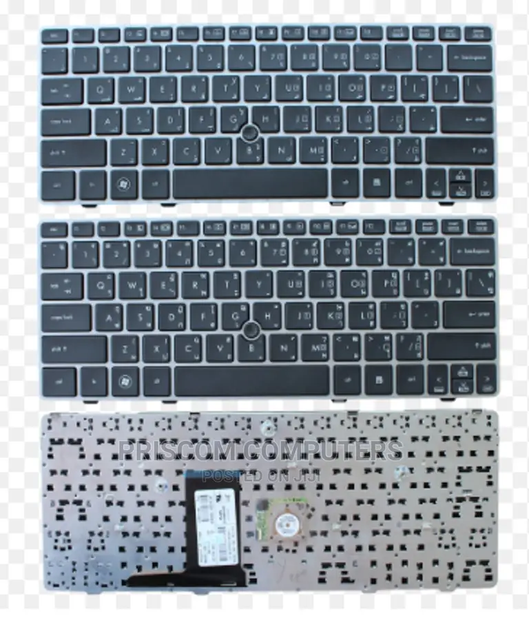 Hp Elitebook 2560, 2560P, 2570 Keyboard