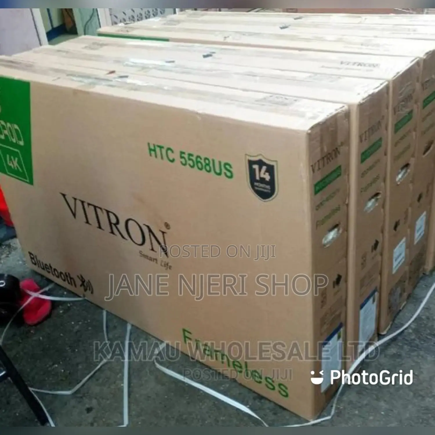 Flameless 50 Inches Vitron Tv