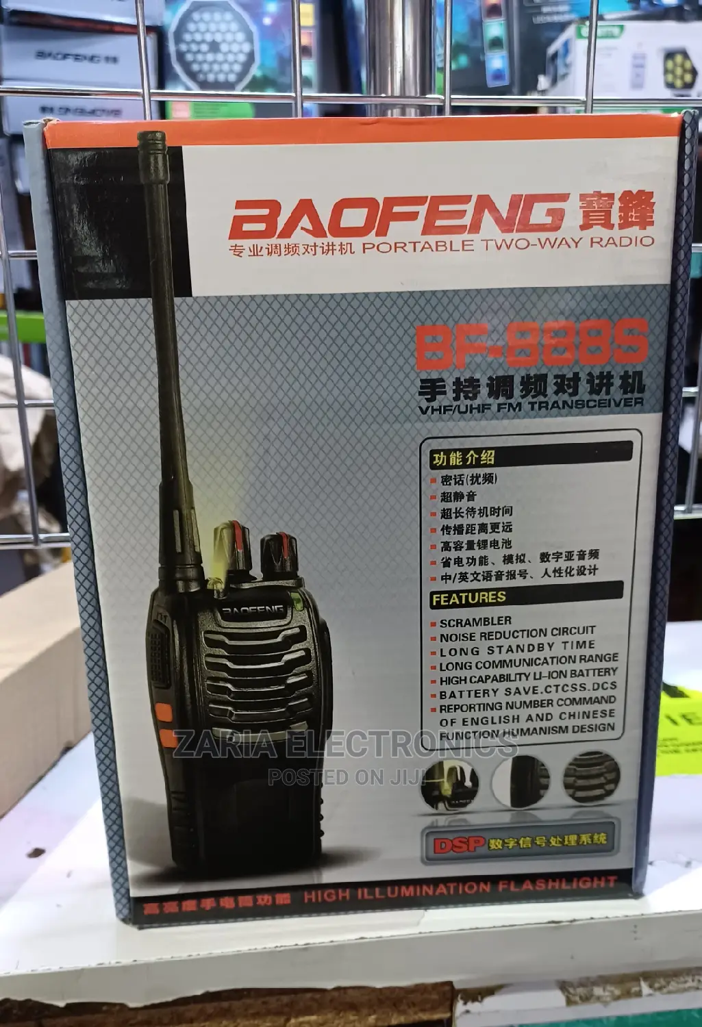 Walkie Talkie Portable 2way Radio, Baofeng