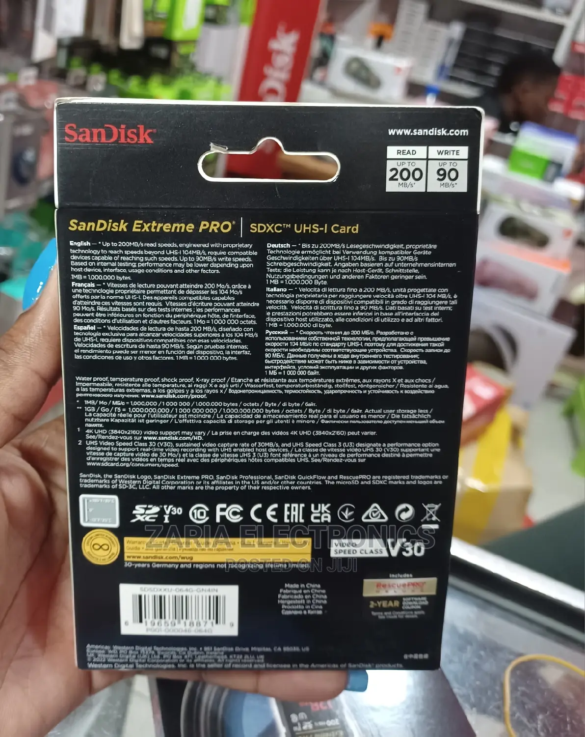 Sandisk 64gb SD Extreme Pro 200mbps, Camera Card