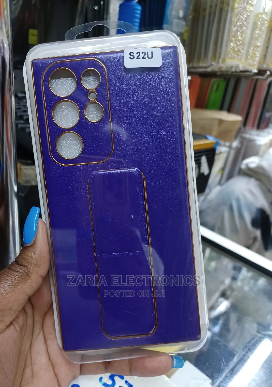 Samsung S22 Ultra Leather Cover