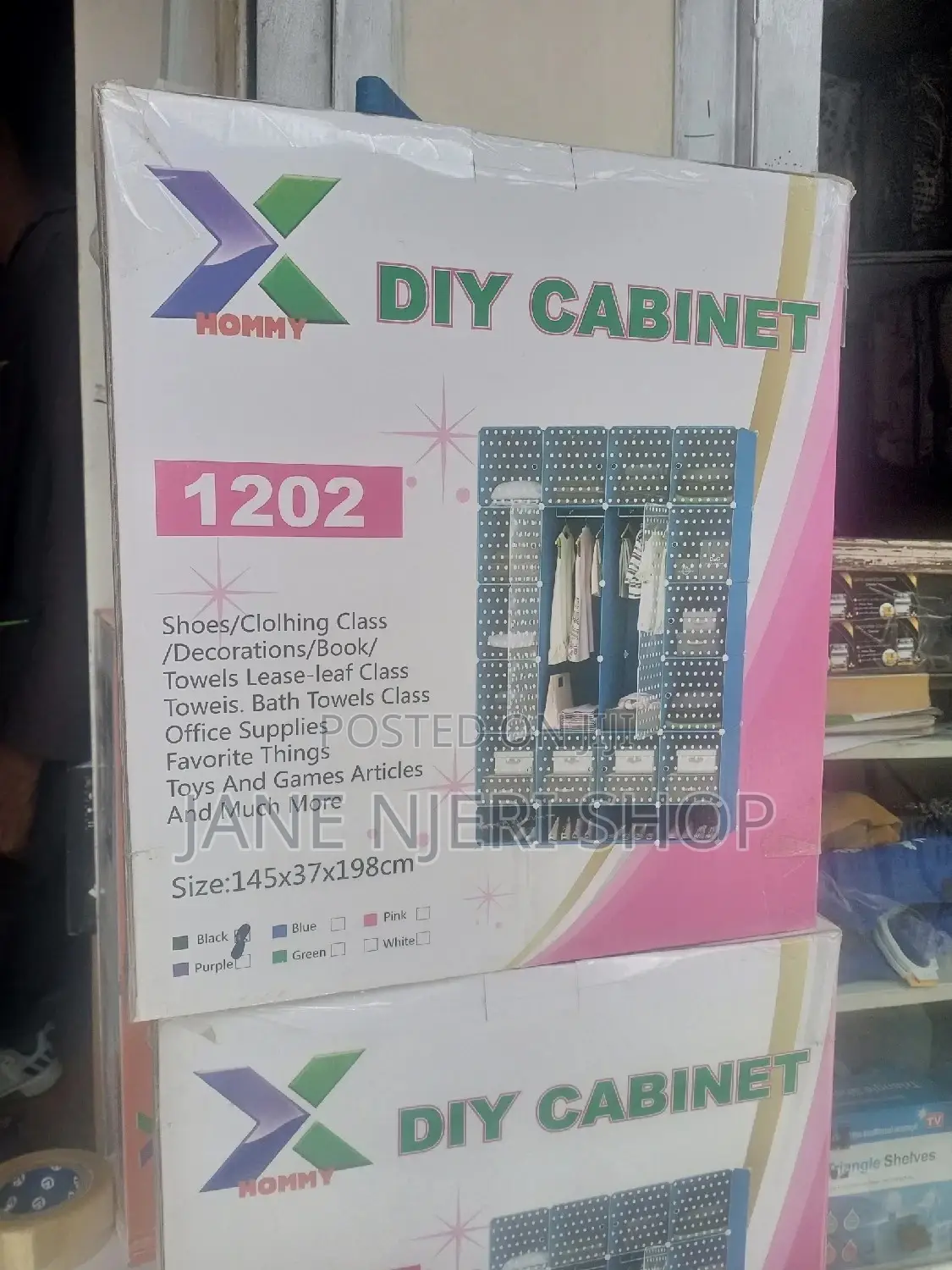 Plastic Wardrobe