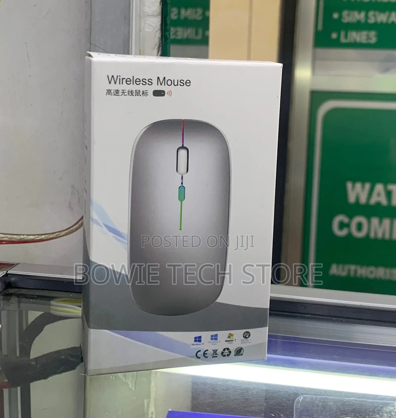 Rechargeable Wireless Mouse
