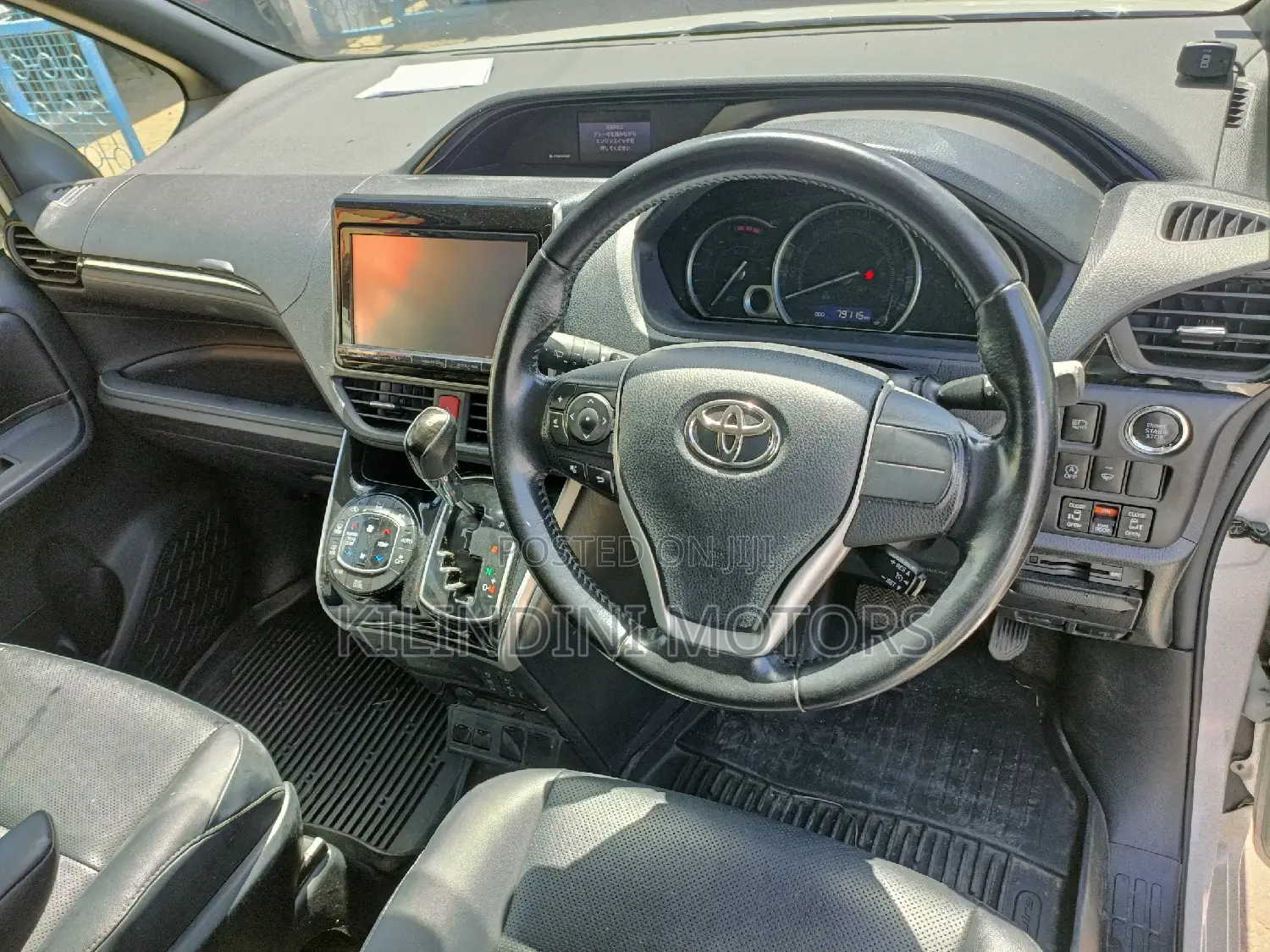 Toyota Esquire 2016 White
