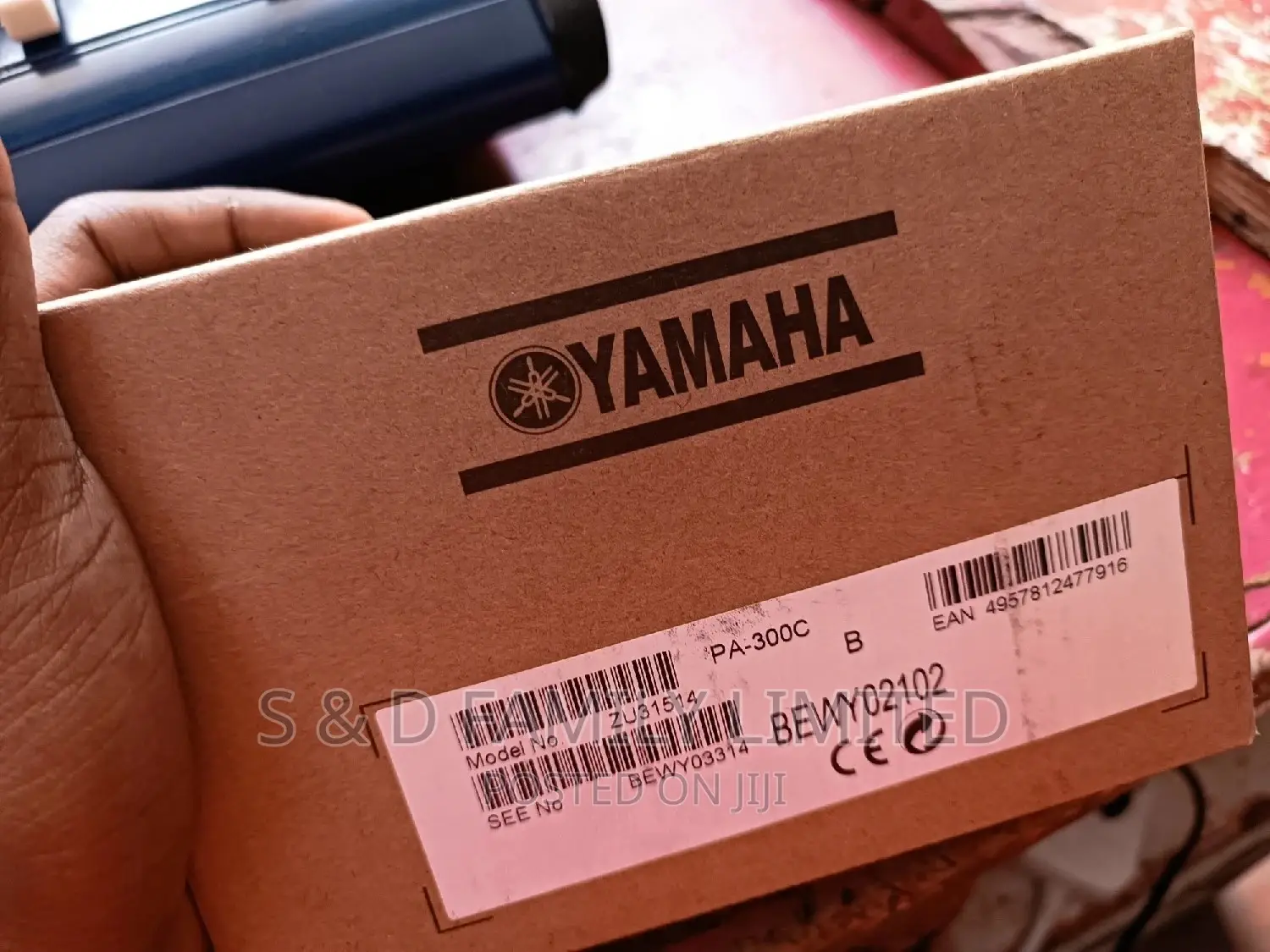 Yamaha Keyboard Adapter PA 300C