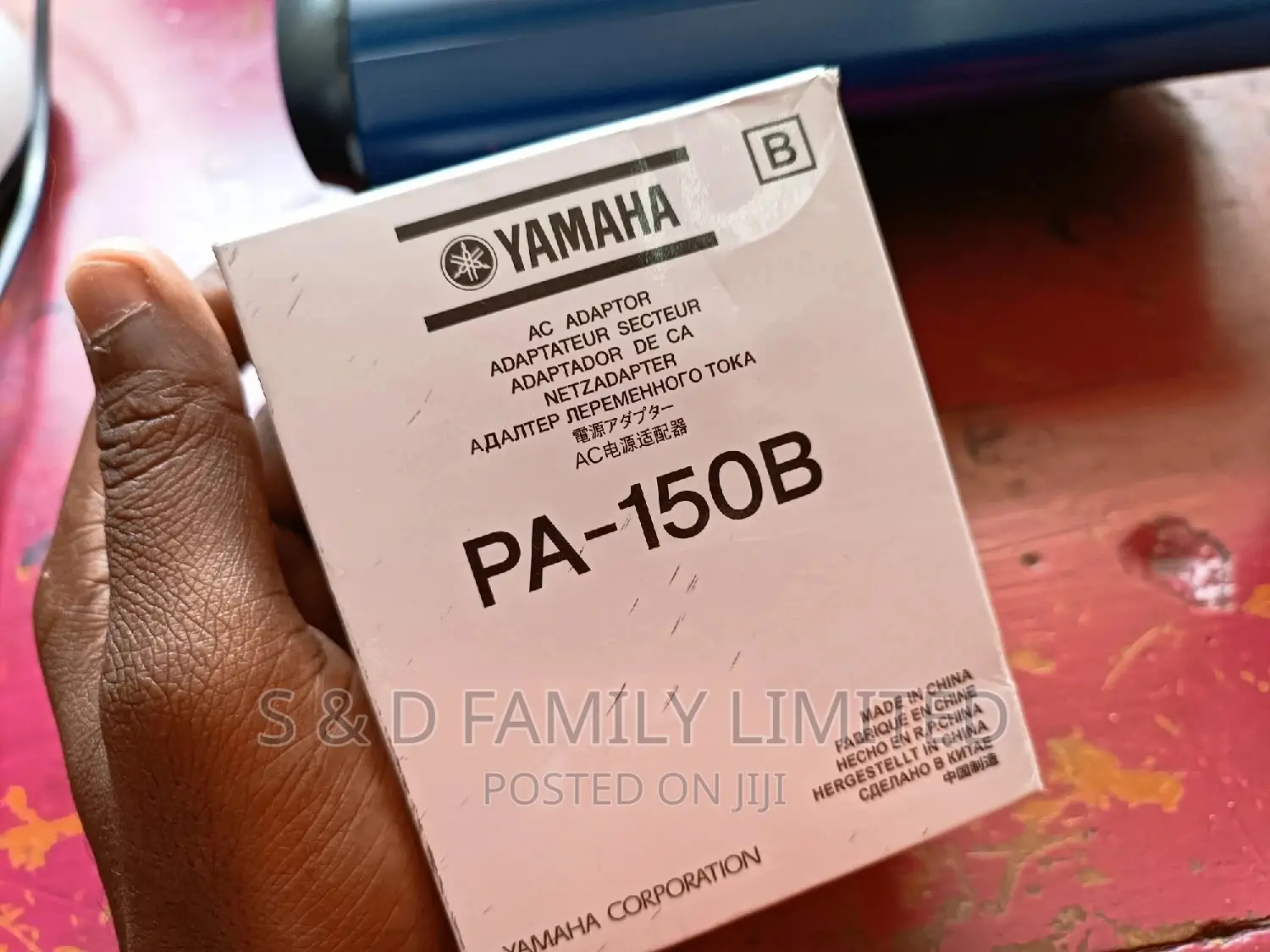 Yamaha Keyboard Adapter PA-150B