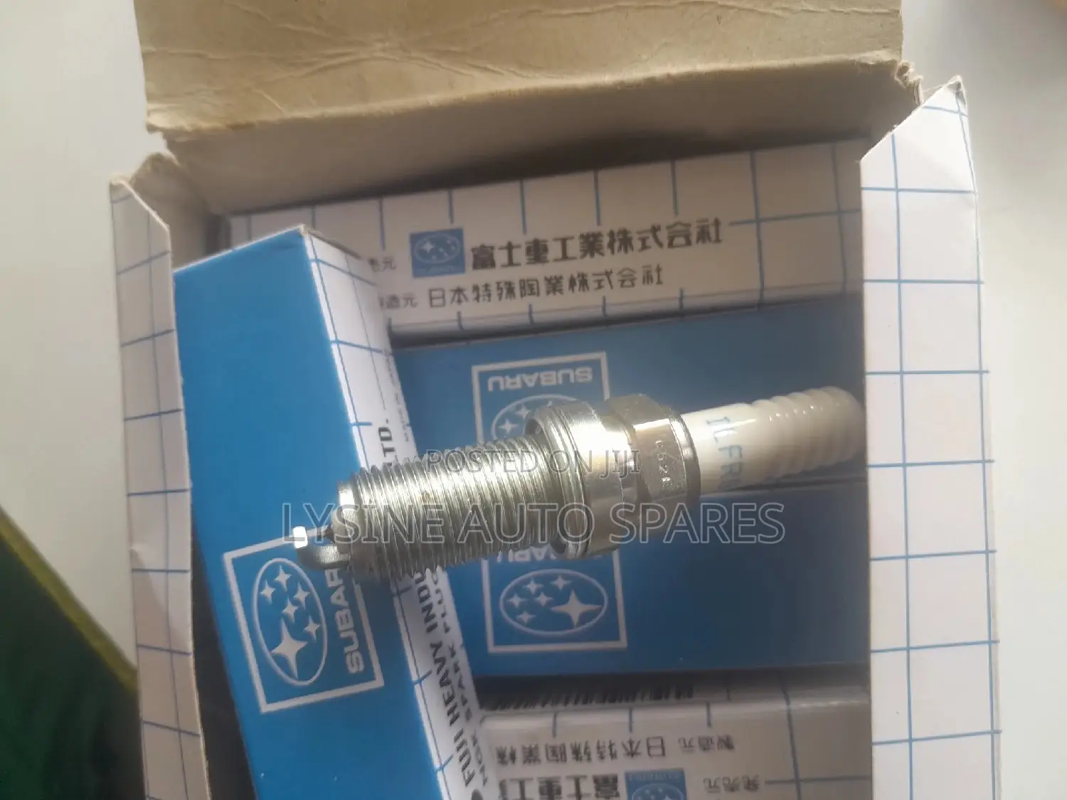 Subaru Forester Genuine Spark Plugs ILFR6A