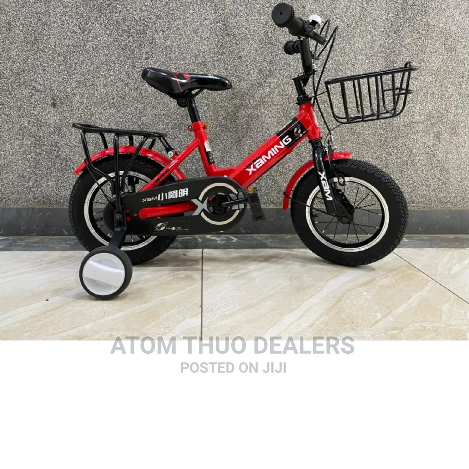 Size 12 Kids Bike/ Bicycle Very Durable