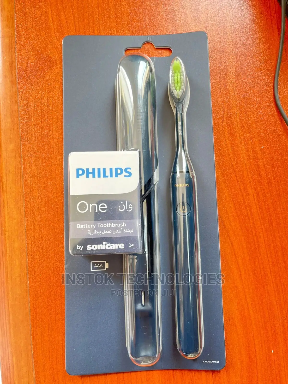 SONICARE Philips One By Battery Toothbrush, Midnight Blue,