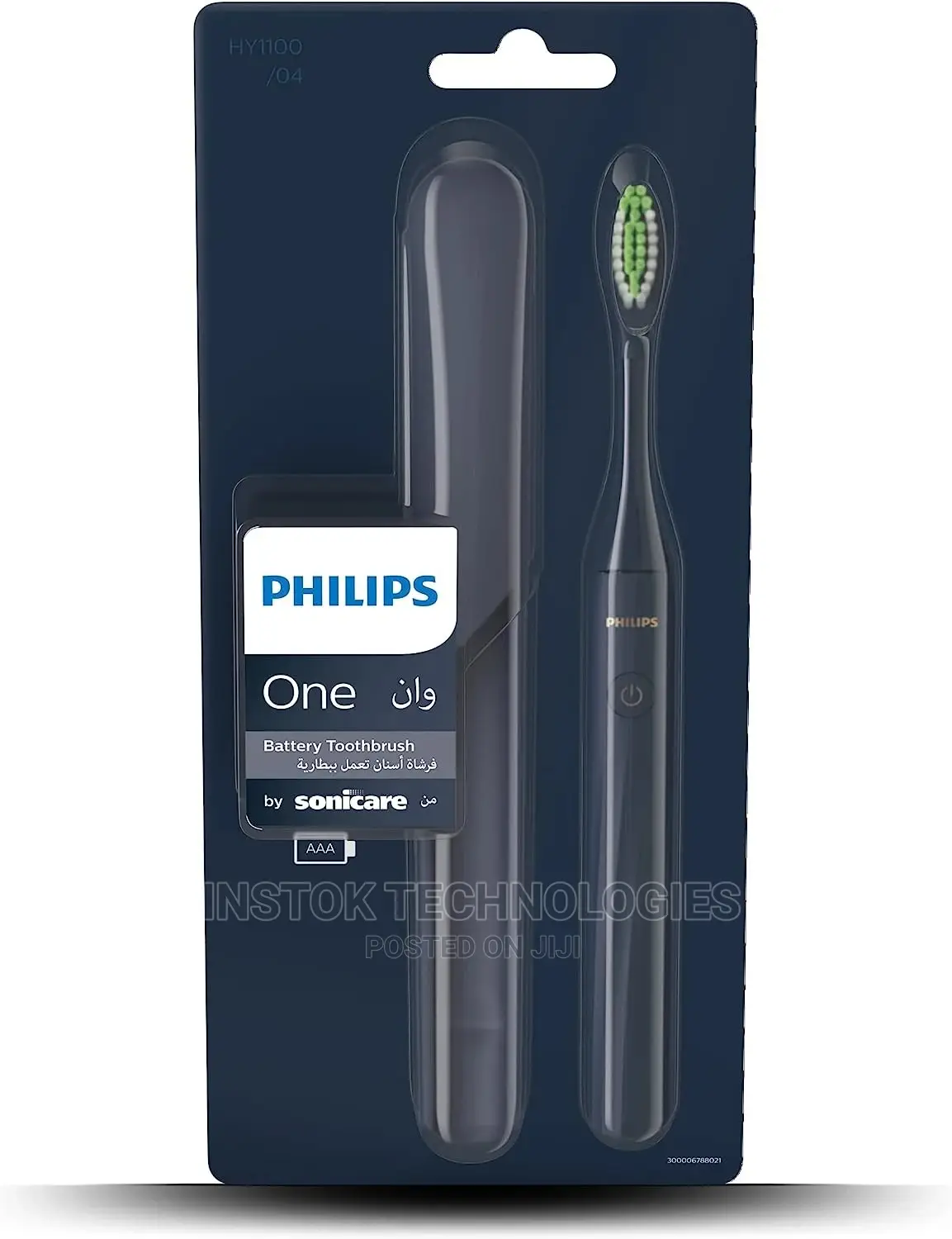 SONICARE Philips One By Battery Toothbrush, Midnight Blue,