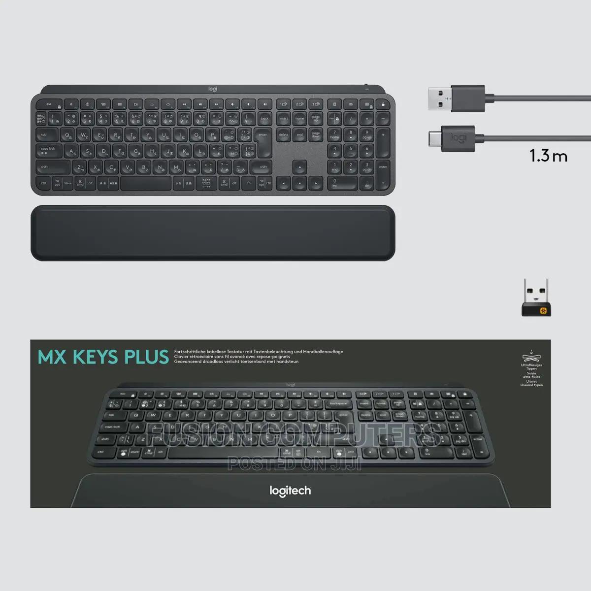 LOGITECH Mx Keys Wireless Illuminated Rechargeable Keyboard
