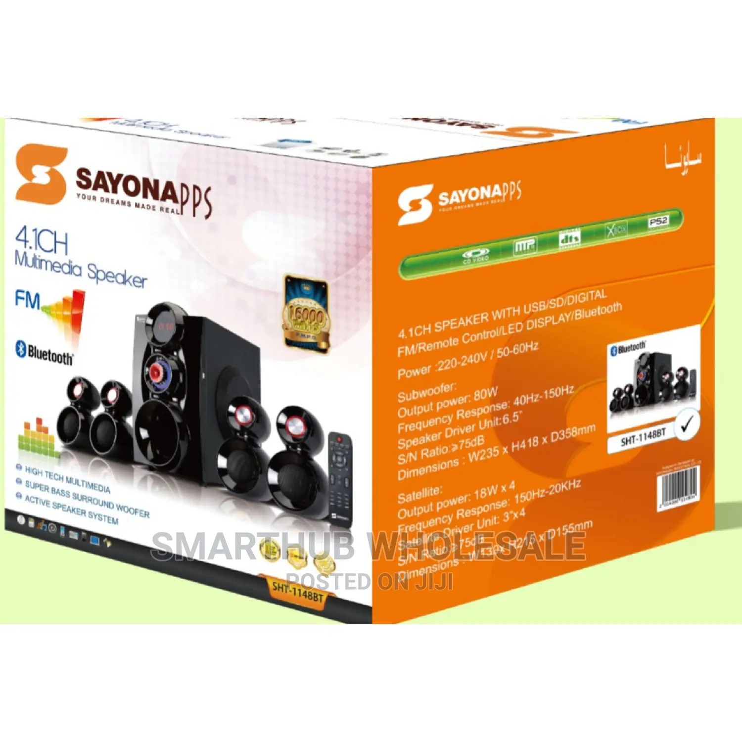 *Sayona 4.1 1148 Subwoofer