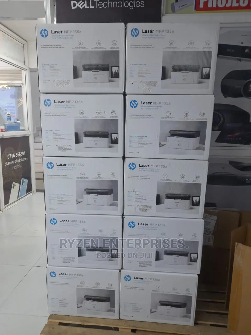 Hp Laserjet 135a Monochrome