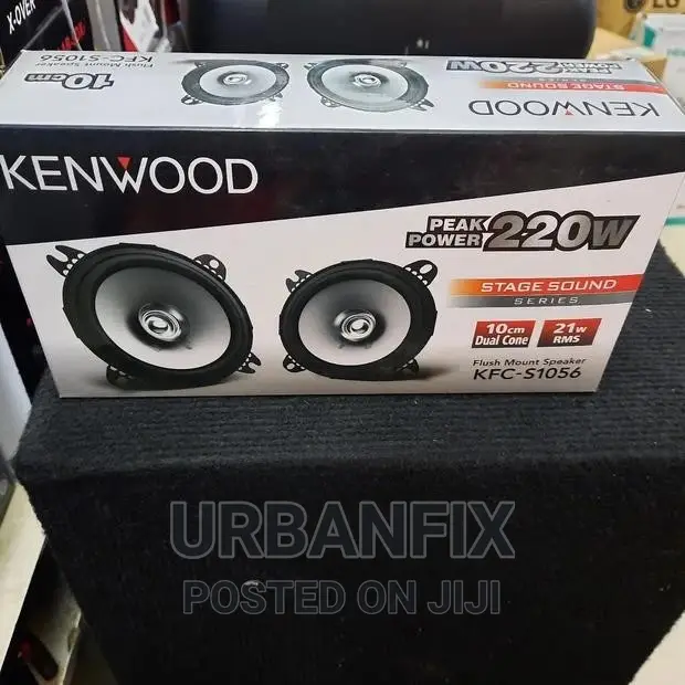 Kenwood 220 Watts 4 Inch Dashboard Speakers