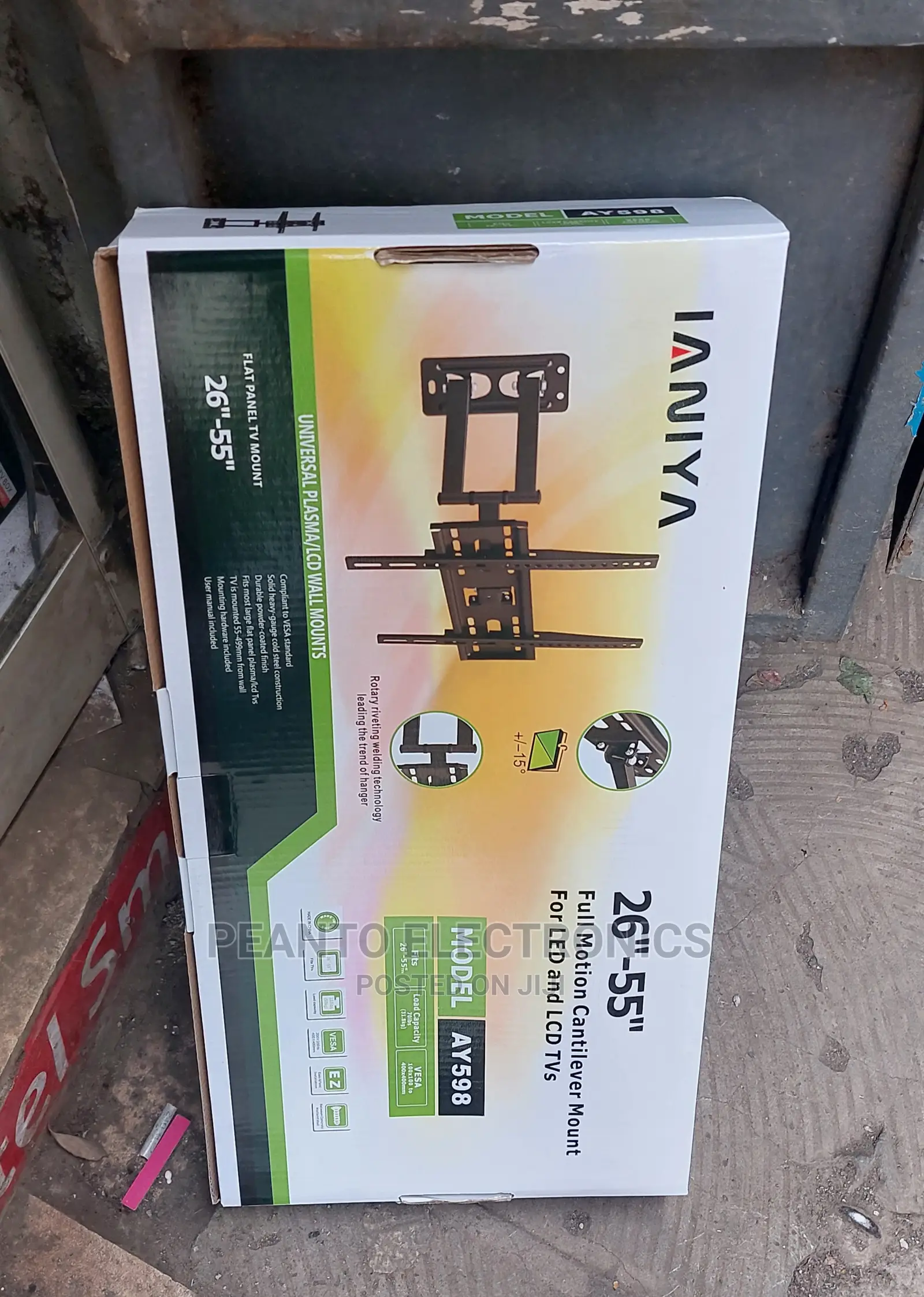 Universal Wall Mount Bracket 26”-55” Adjustable
