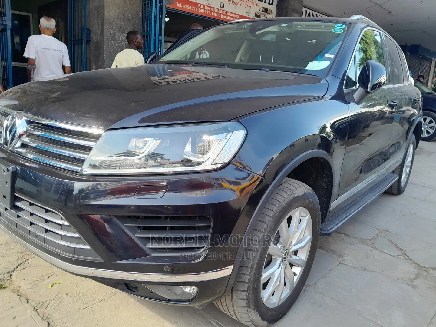 Volkswagen Tiguan 2016 Blue