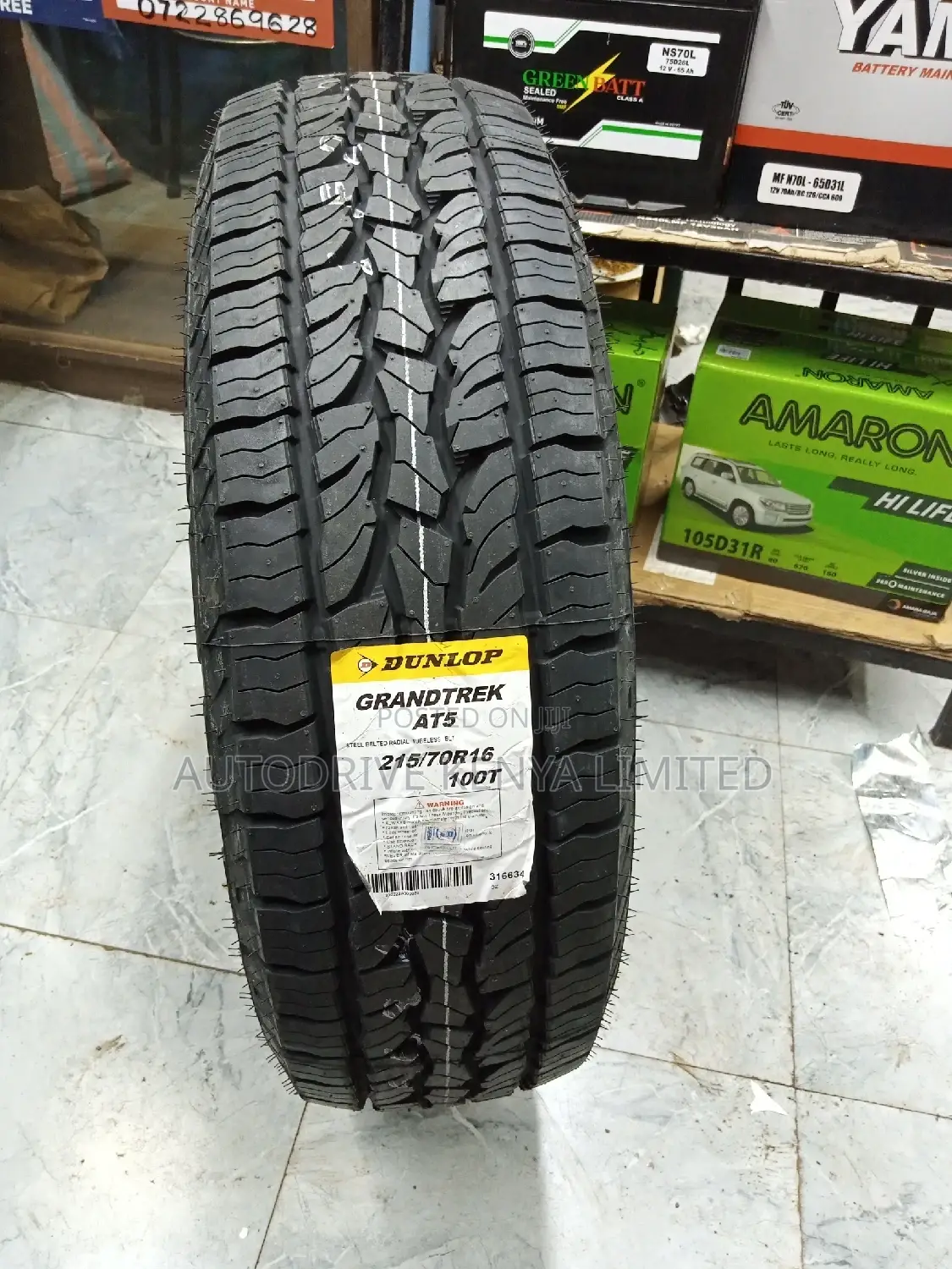 215/70r16 Dunlop Grandtrek All Terrain Tire