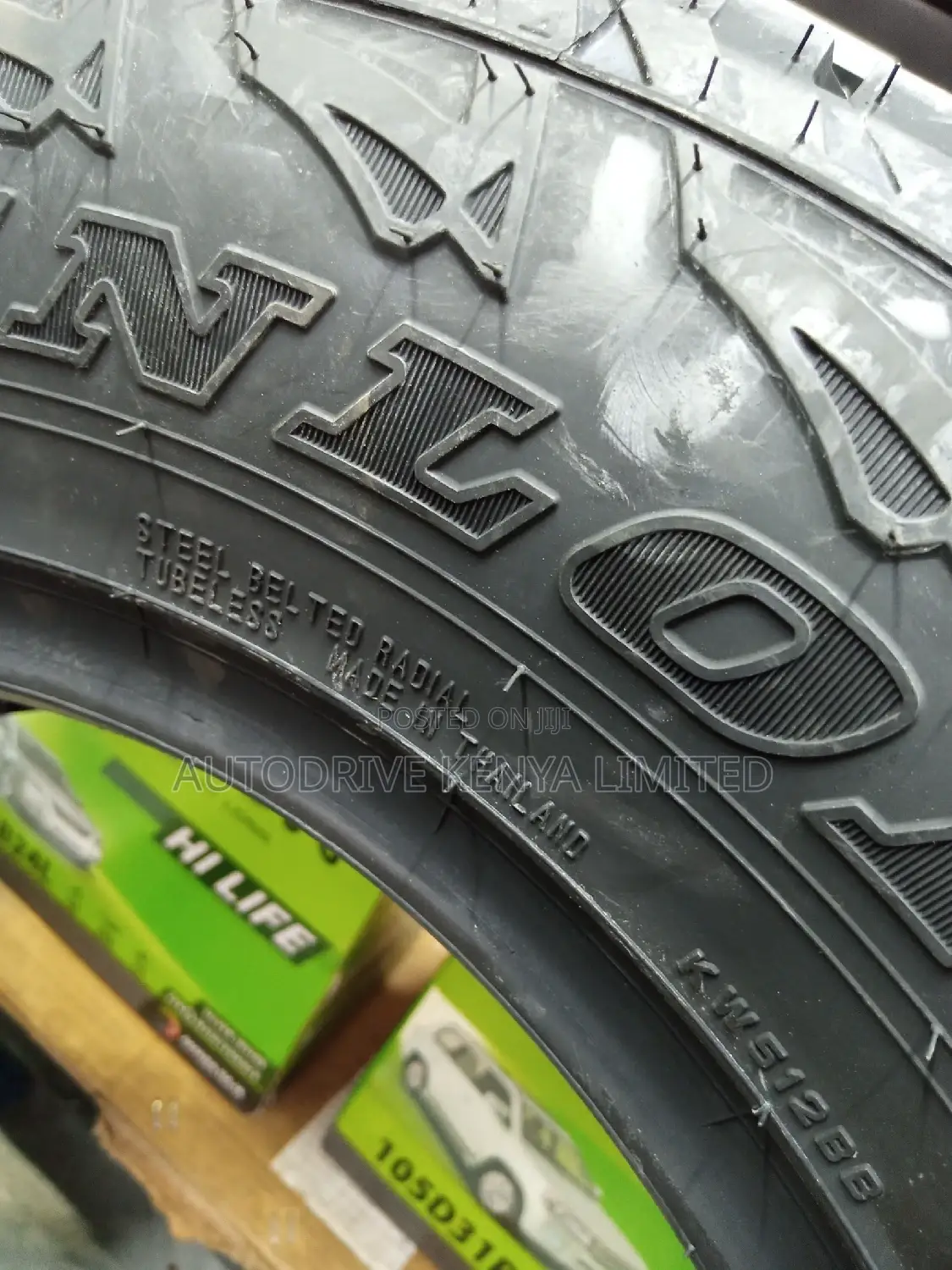 215/70r16 Dunlop Grandtrek All Terrain Tire