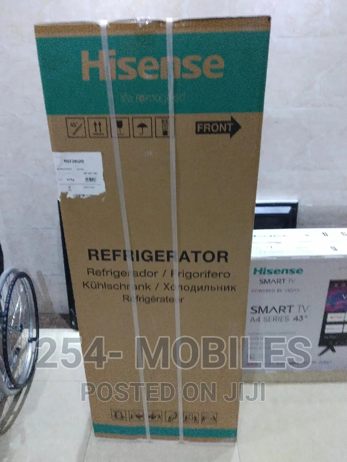 Rs-205dr Hisense 205l Double Door Fridge