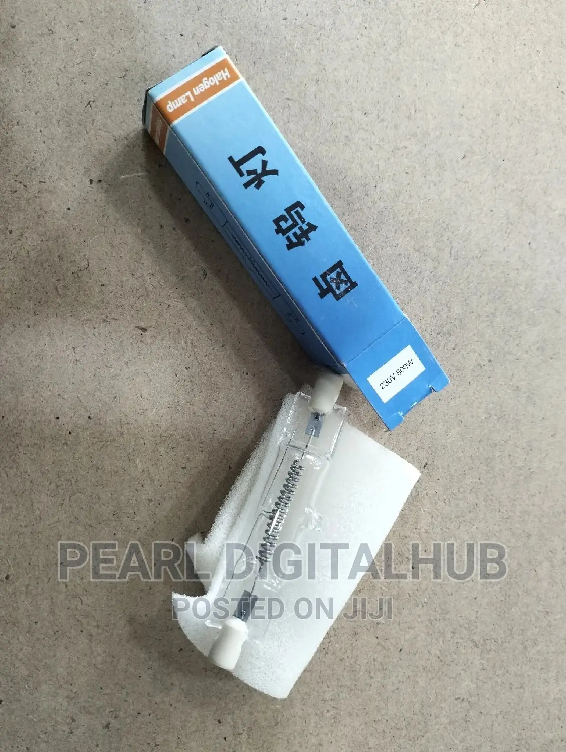 Halogen Lamps Bulb 230v 800 Watts