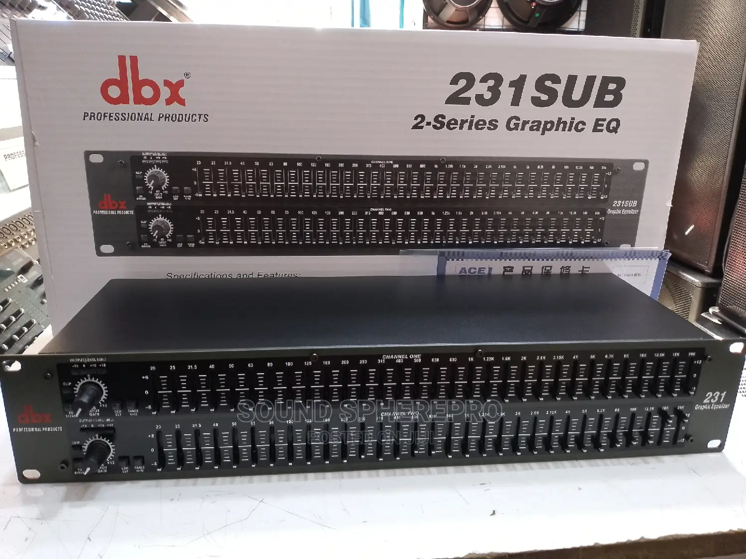 DBX 231 Sub Equilizer