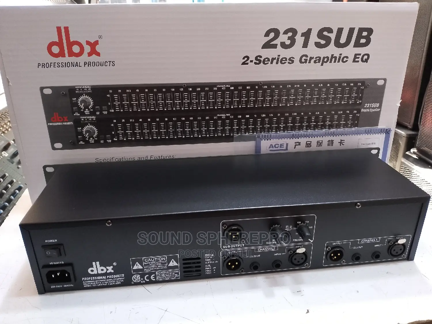 DBX 231 Sub Equilizer