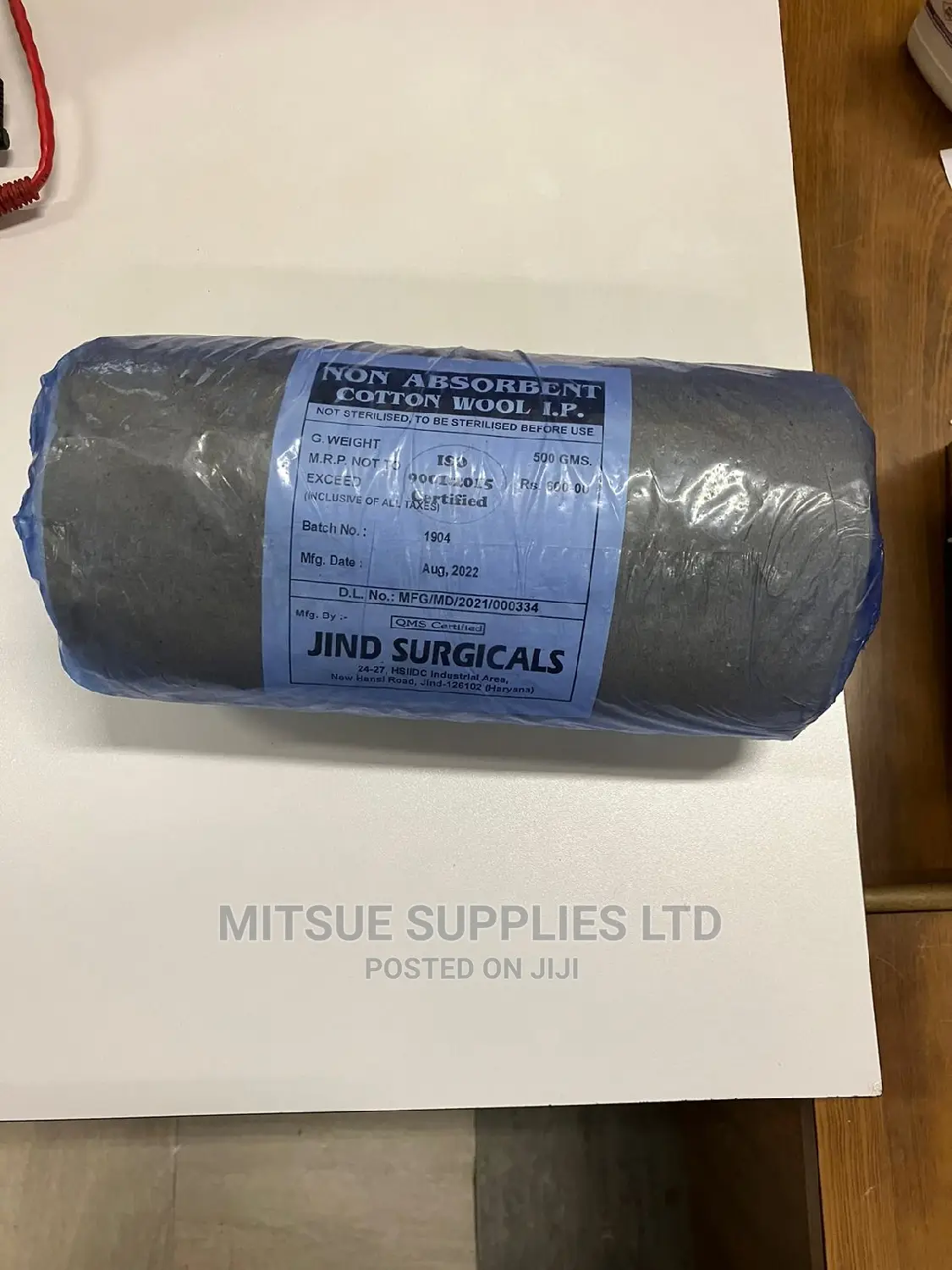 Cotton Wool Non Absorbent 500G