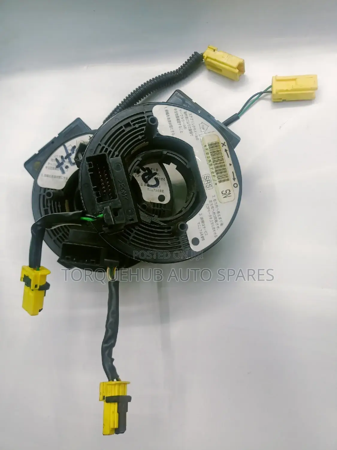 Honda CR-V/REV Horn Spiral