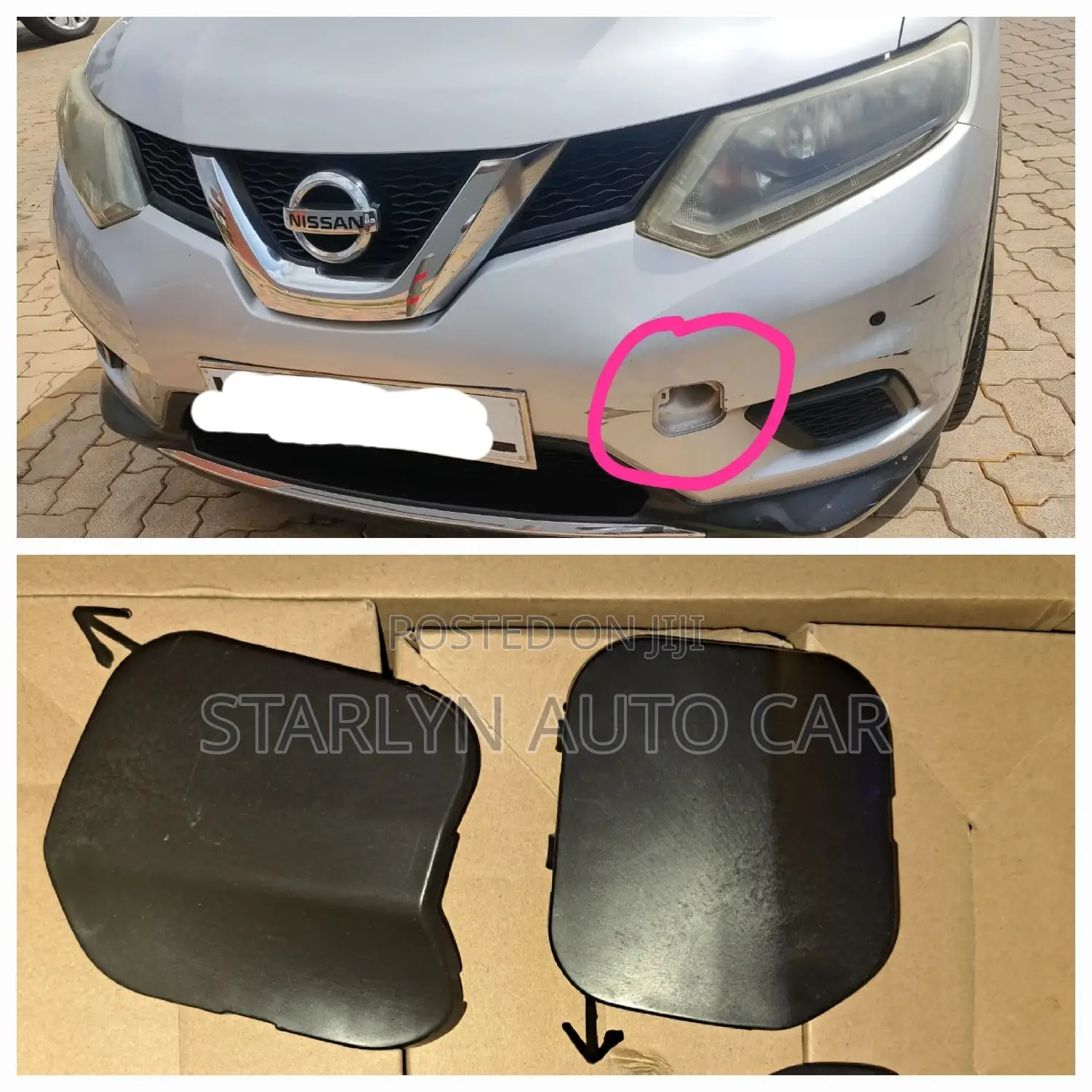 Nissan X-Trail Nt32 Towing Hook Cover