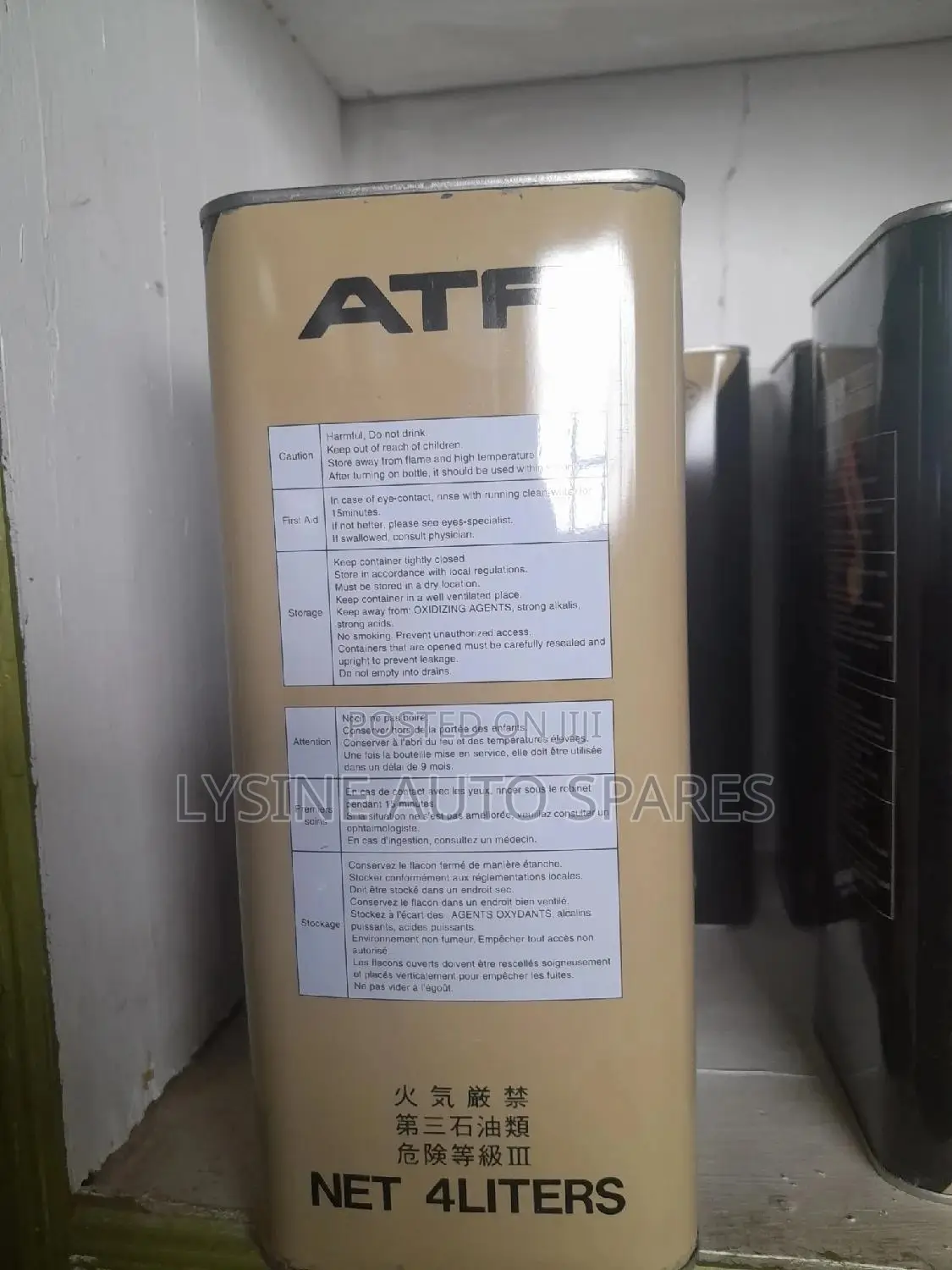 Subaru Atf Fluid Subaru Gearbox Oil Transmission