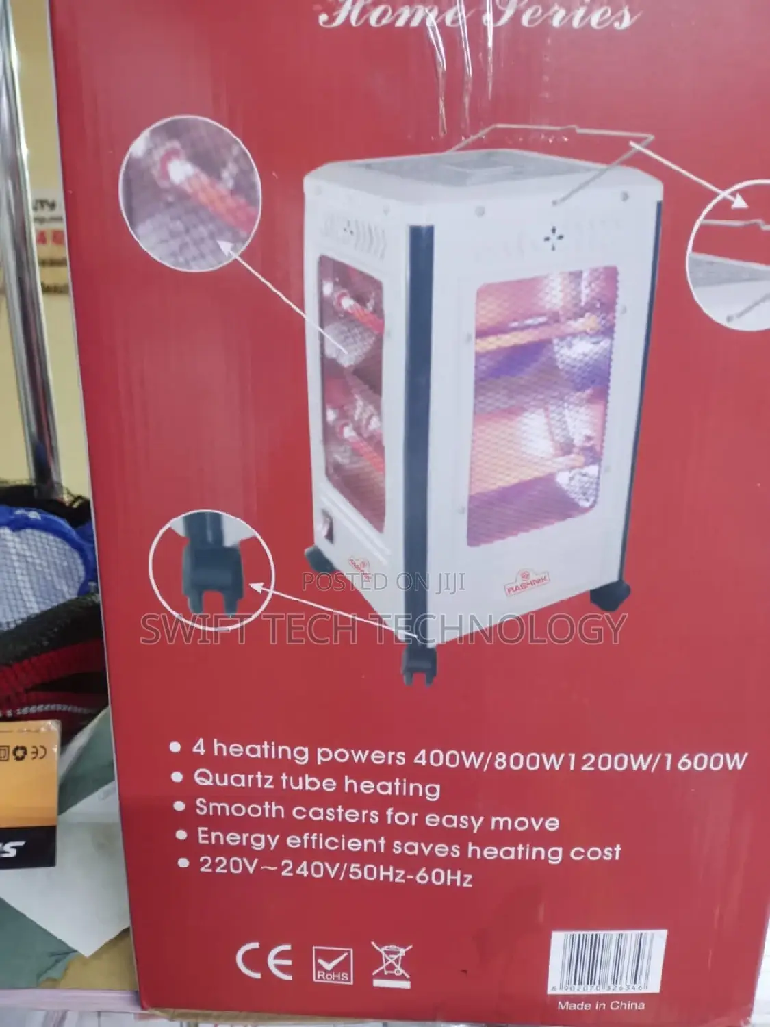 Room Heater ,Room Heater , Room Heater Rashnik ,