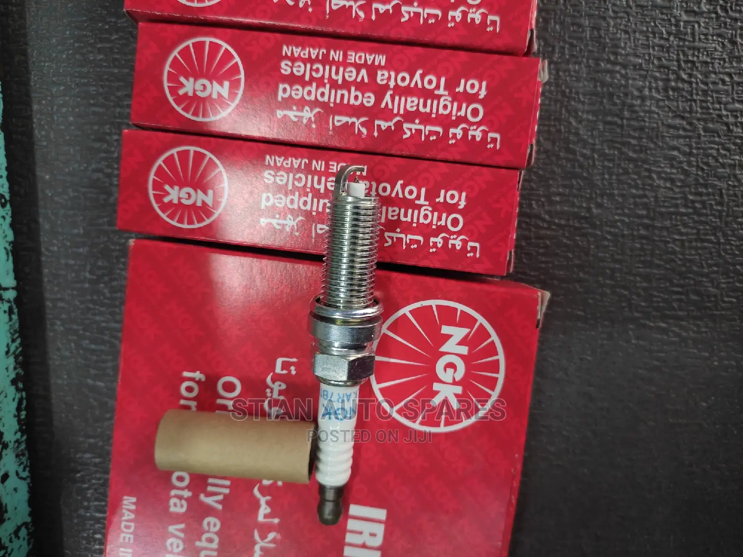Spark Plugs NGK Iridium