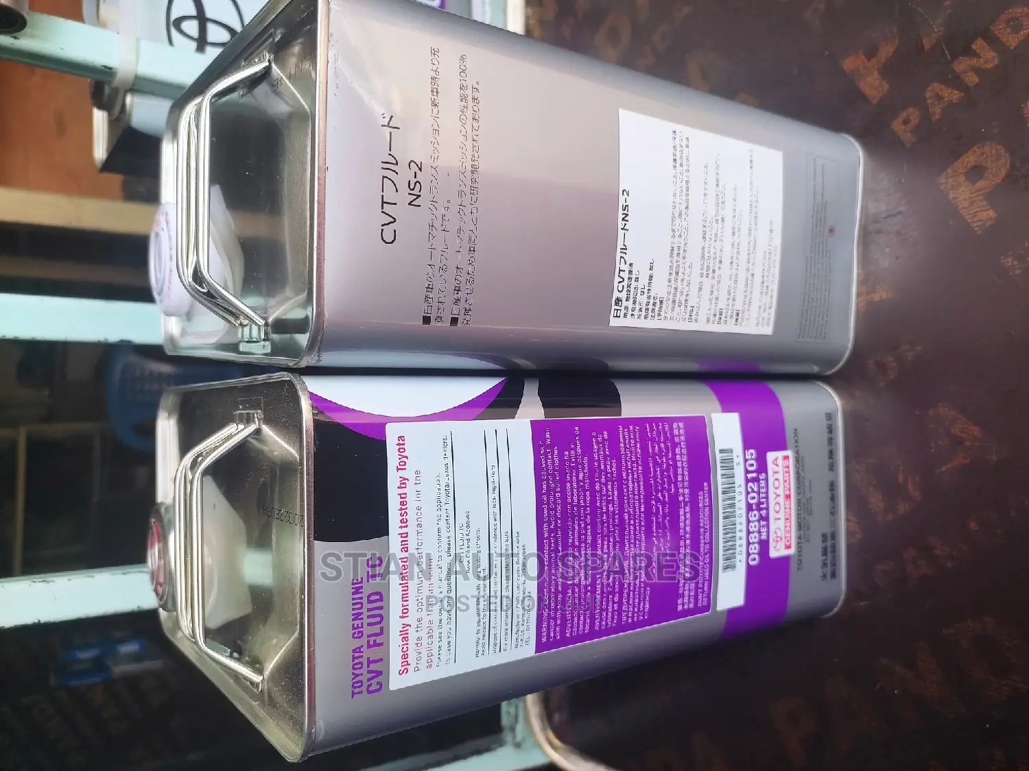 CVT Gear Fluid Original