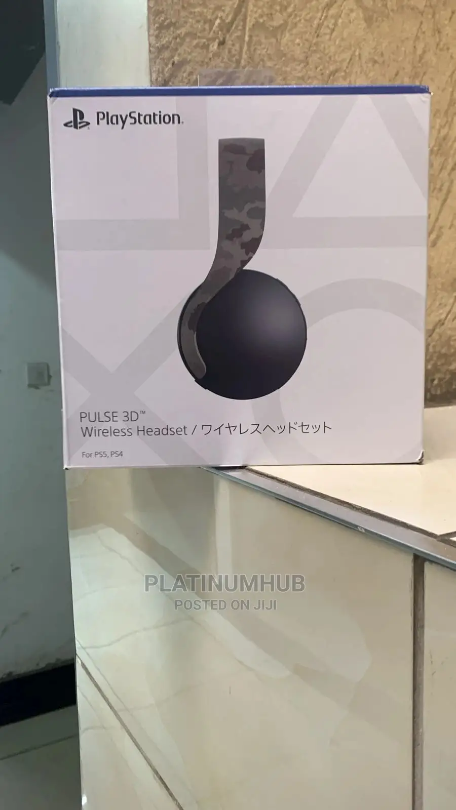 Pulse 3d Wireless Headset