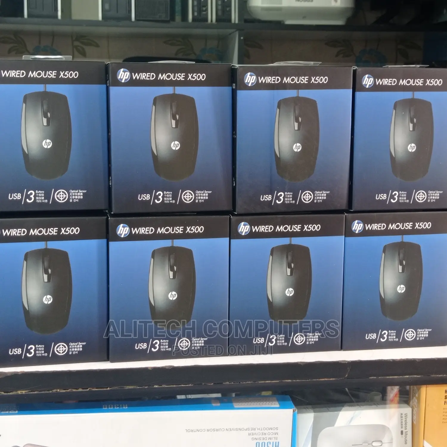Hp Wired Mouse